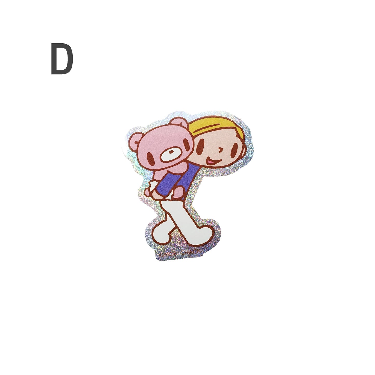 グルーミー　キラキラステッカー