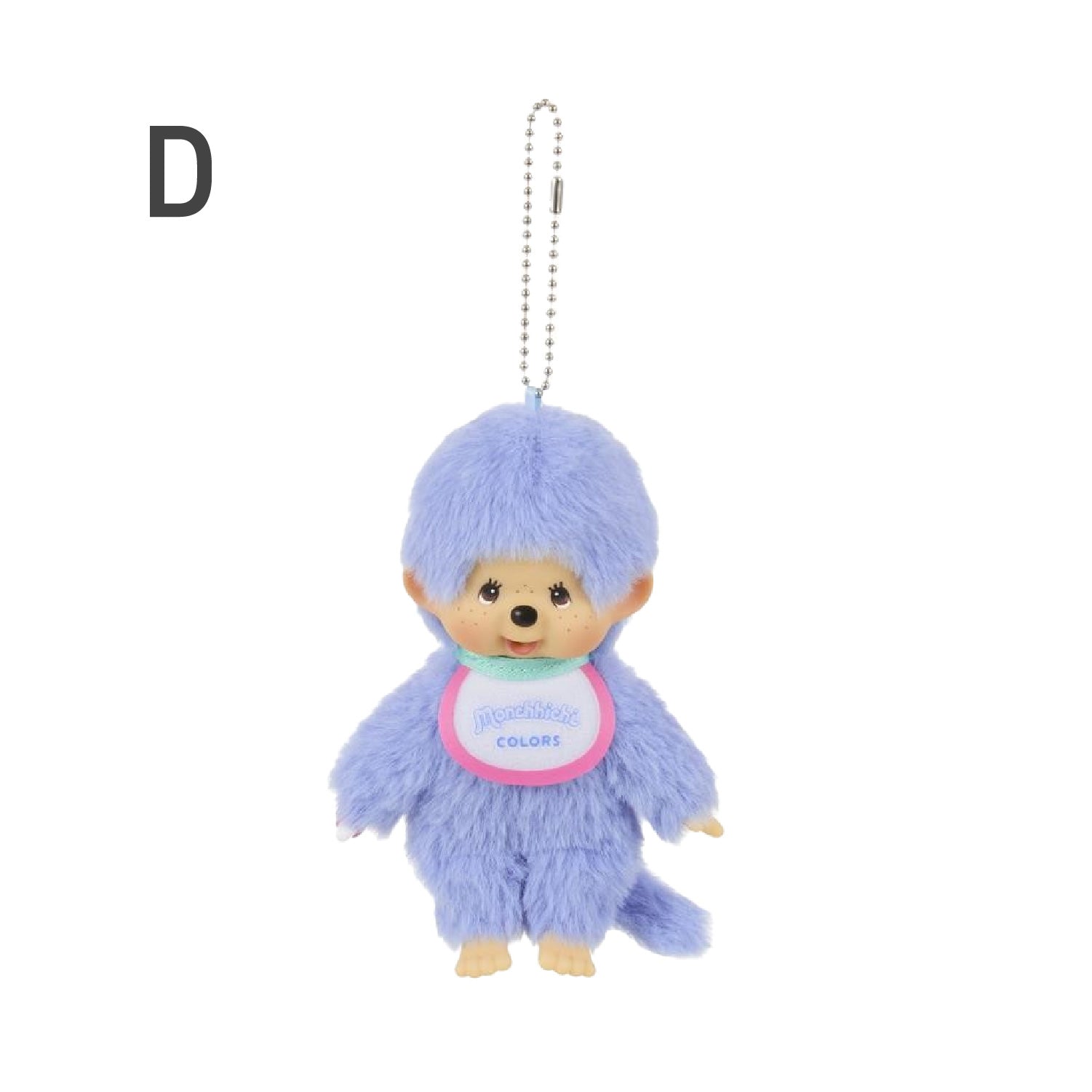 モンチッチ COLORS キーチェーン – Chatta
