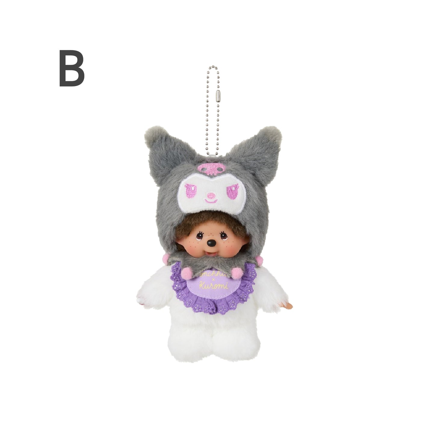 モンチッチフレンズ×サンリオ  キーチェーン