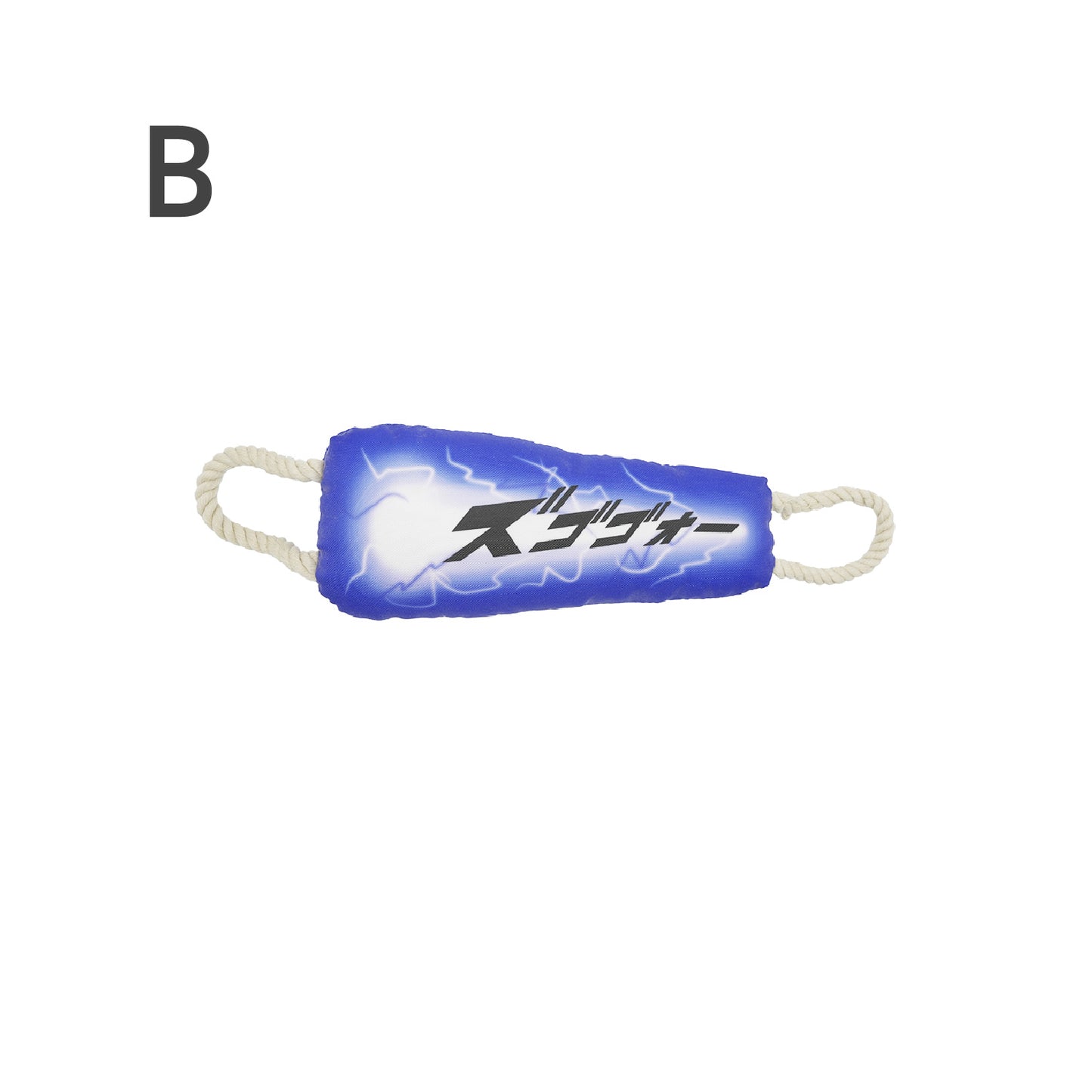 ひっぱりおもちゃ