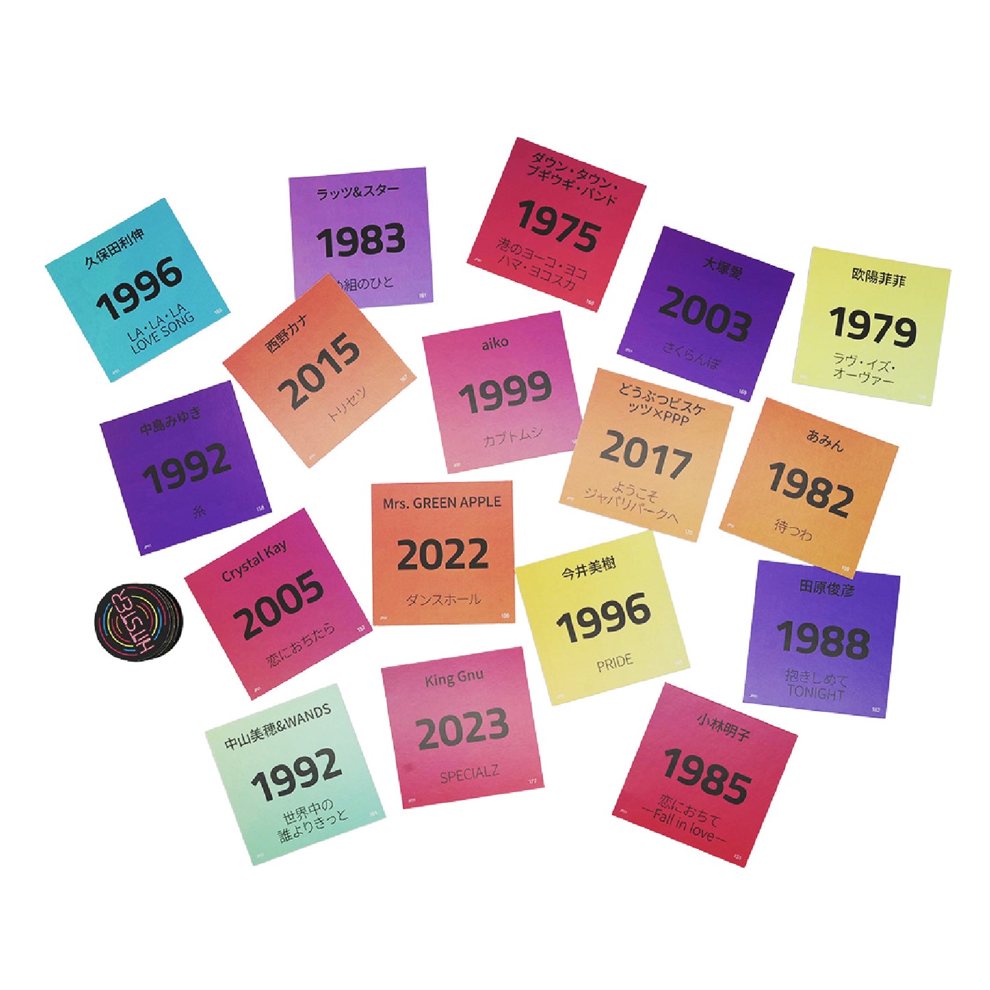 HITSTER 日本語版