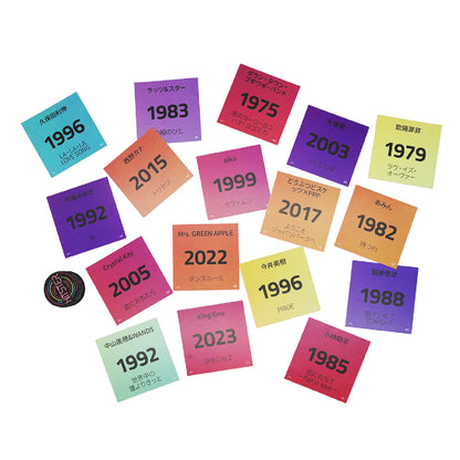 HITSTER 日本語版