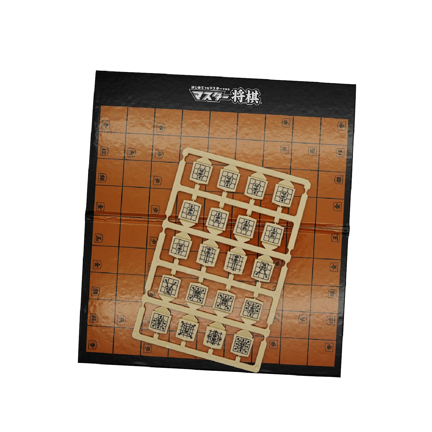マスター将棋 ミニ – Chatta