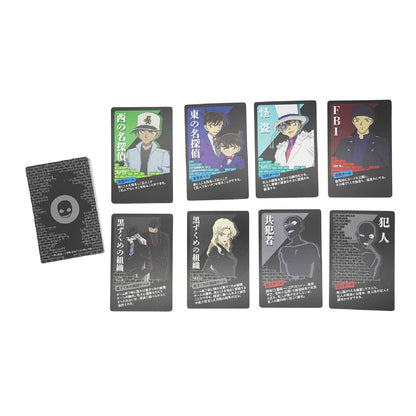 名探偵コナン 人狼 犯人推理ゲーム