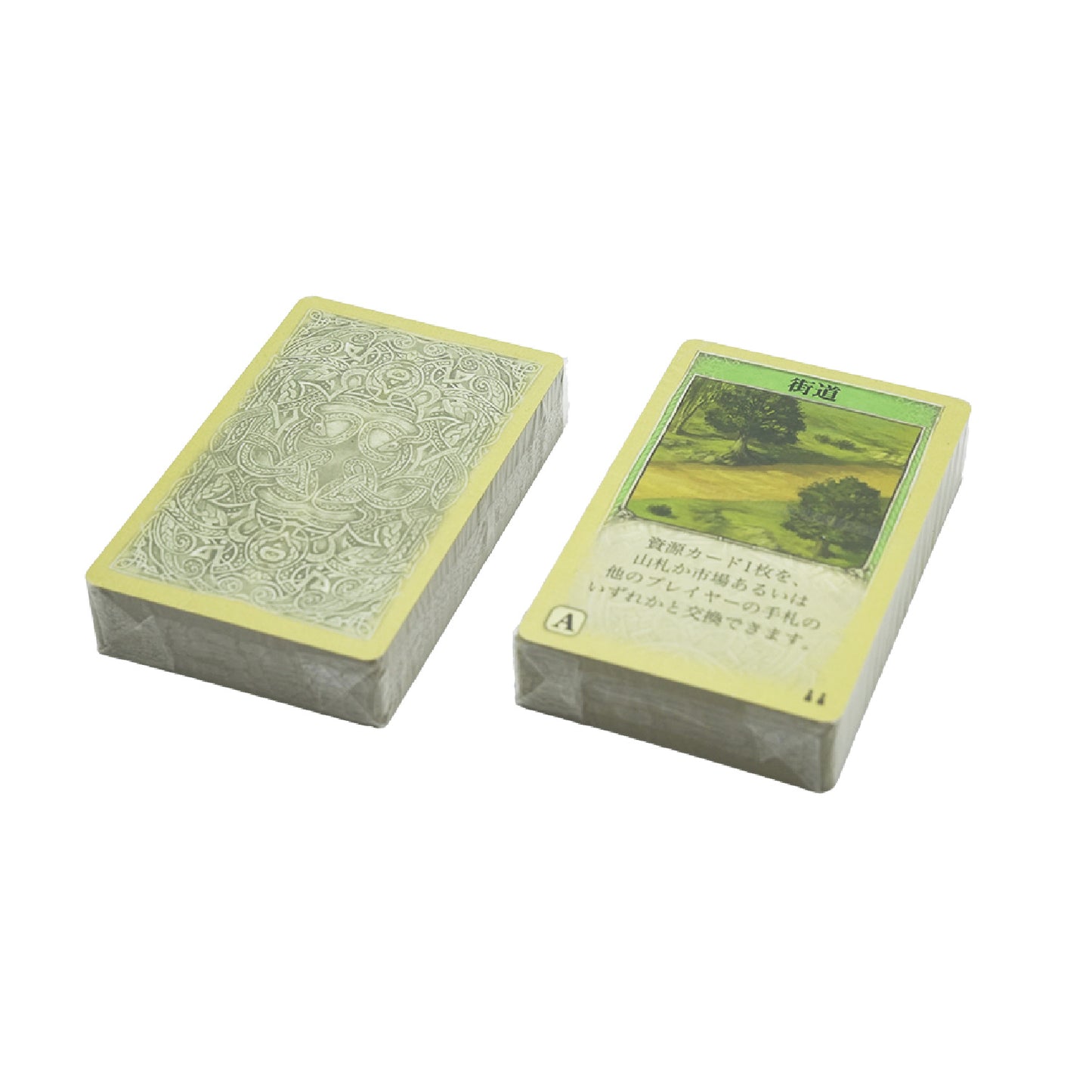 カタン カードゲーム版