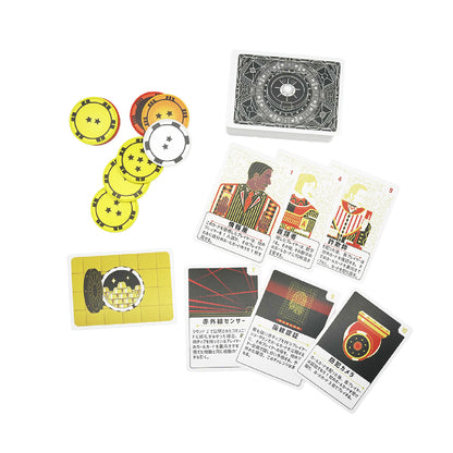 ギャングポーカー