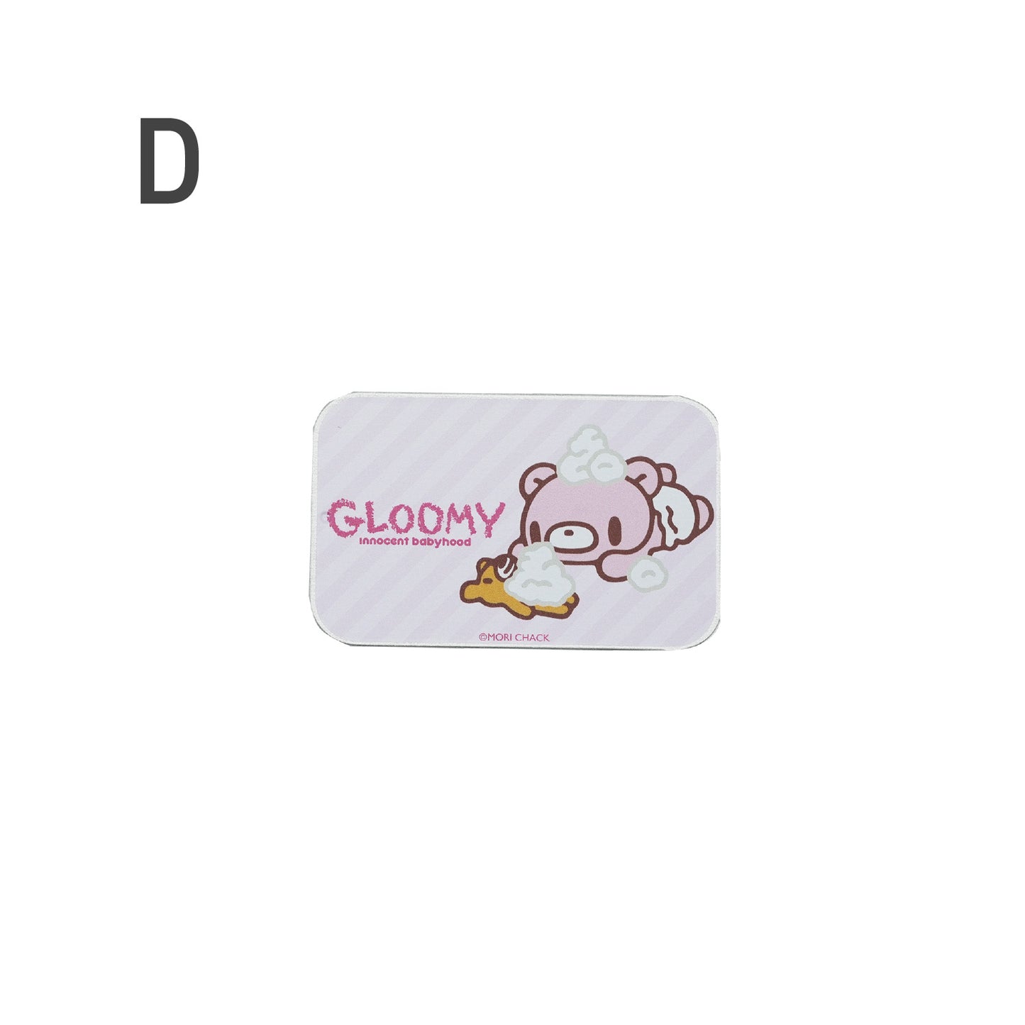 GLOOMY　タブレット入りスライド缶