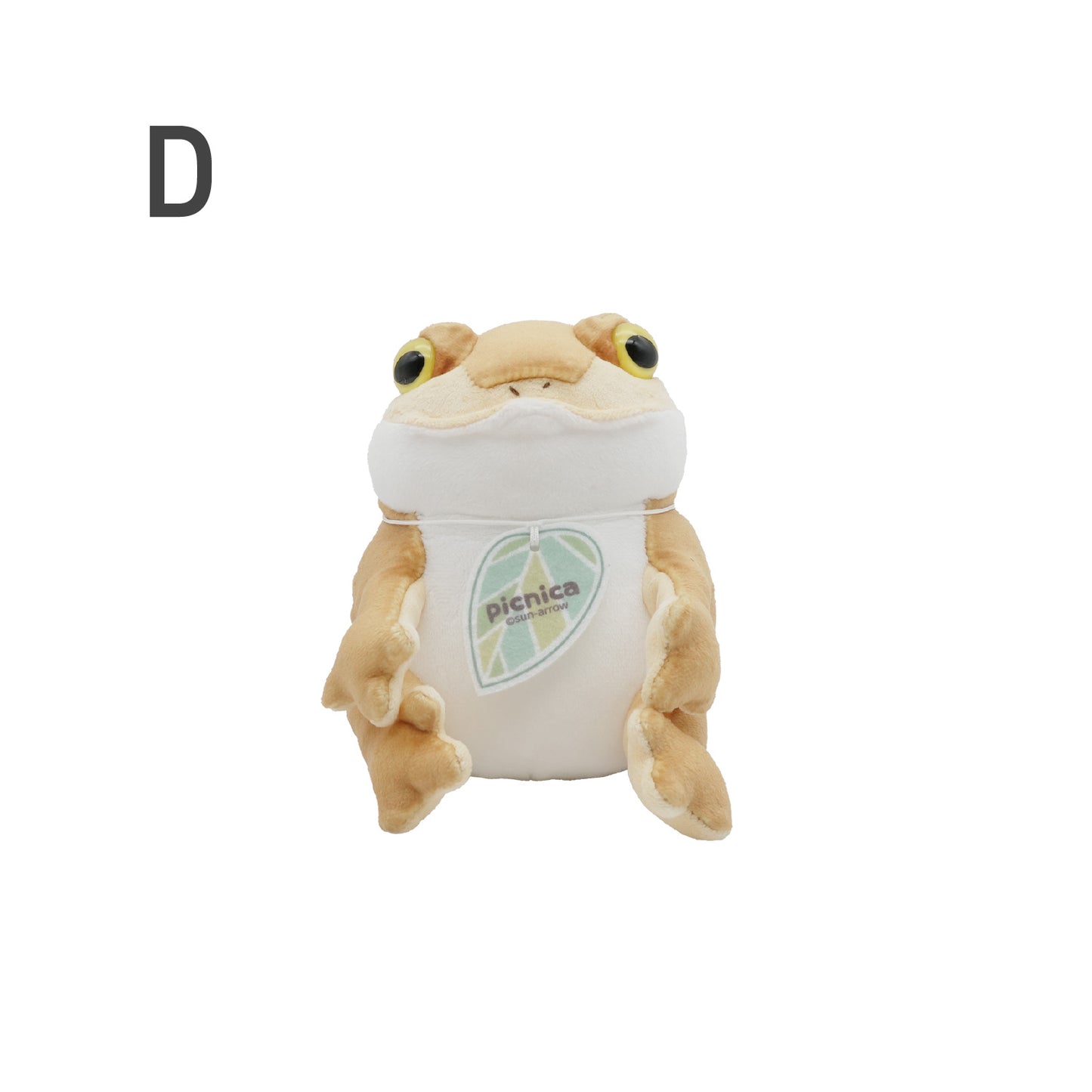 ピクニカ