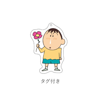 クレヨンしんちゃん　ダイカットペンポーチ　ボーちゃん