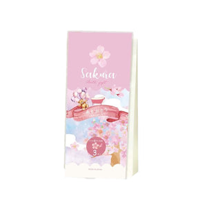 バスギフト さくら (3包入)