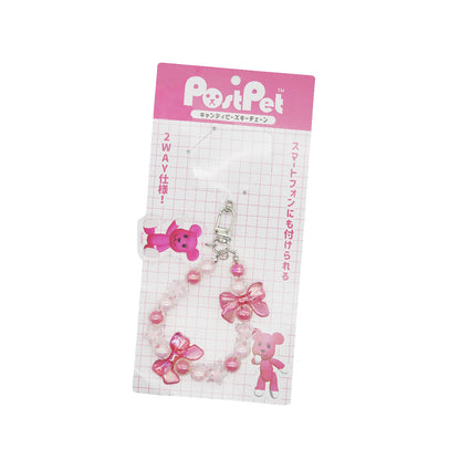 PostPet キャンディビーズキーチェーン