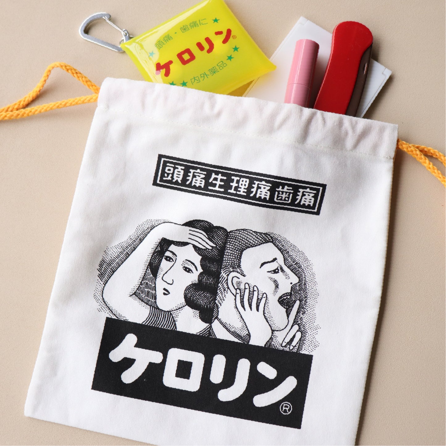 ケロリン　巾着
