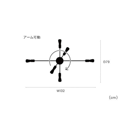 シーリングライト astre