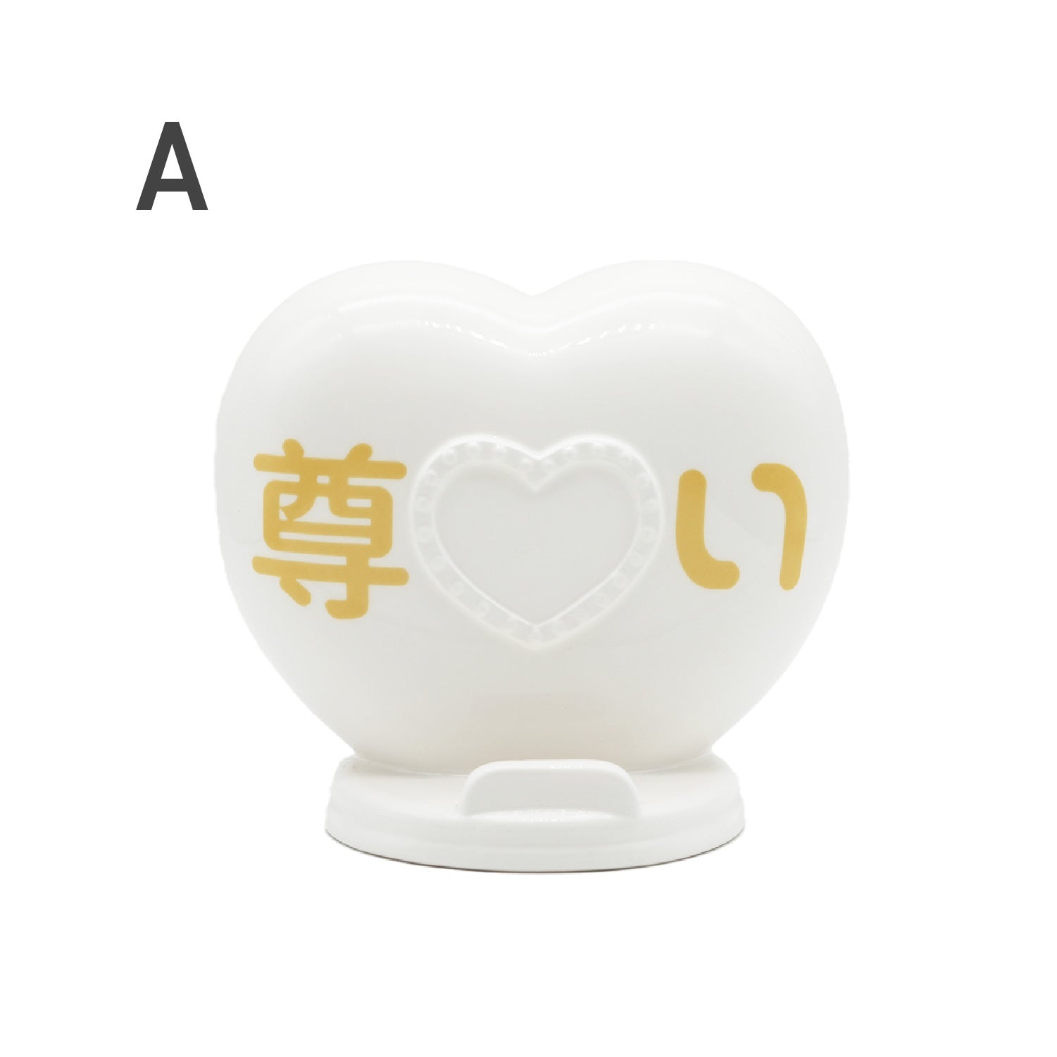 推し貯金箱 – Chatta