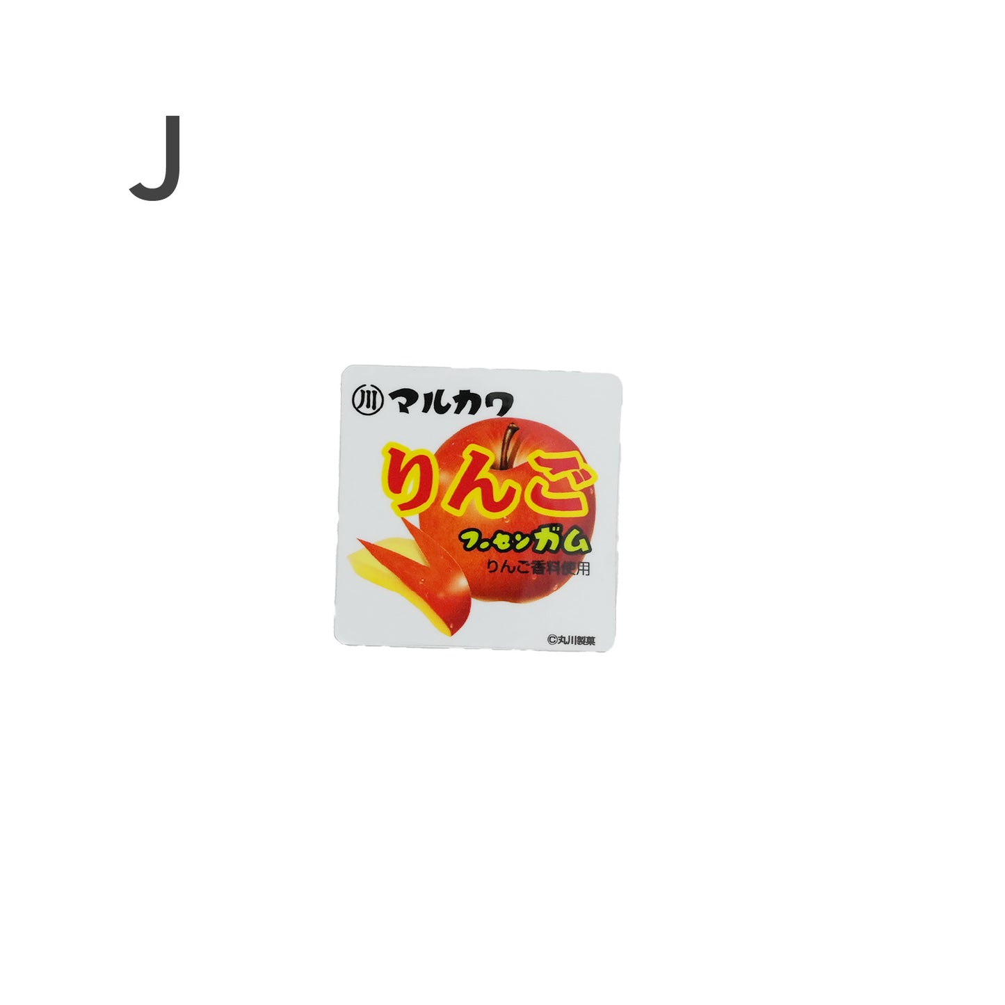 レトロ駄菓子 ステッカー